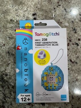 Tamagotchi First Generation Nanoblock Building Set - Blue